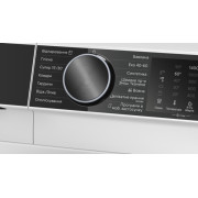 Стиральная машина Siemens WG44K2Z0UA