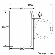 Стиральная машина Siemens WG44K2Z0UA