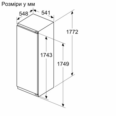 Морозильна шафа вбудована Bosch KIR81VFE0 Морозильна шафа вбудована Bosch KIR81VFE0