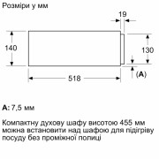 Шафа для підігріву посуду Siemens BI710E1B1