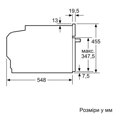 Компактный духовой шкаф с микроволновым режимом Siemens CM724G1B1