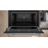 Компактный духовой шкаф с микроволновым режимом Siemens CM724G1W1
