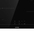 Індукційна варильна поверхня Gorenje IT640BSC
