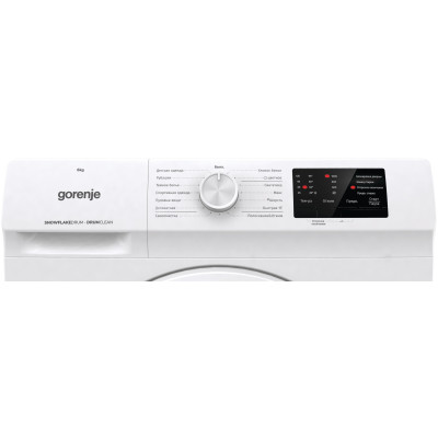 Пральна машина Gorenje WHP60SF/UA