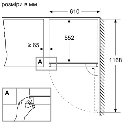 Окремовстановлювана шафа для вина SIEMENS KW36KATGA Окремовстановлювана шафа для вина SIEMENS KW36KATGA