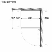 Двокамерний холодильник Bosch KGN49XID0U
