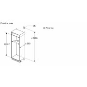 Вбудований холодильник Bosch KBN96ADD0