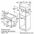Духова шафа-пароварка Siemens HS736G3B1