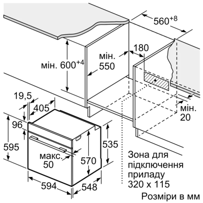 Духова шафа HJG852YB0T