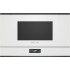Встраиваемая микроволновая печь Siemens BF722L1W1