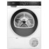 Сушильная машина Siemens  WQ41G200UA