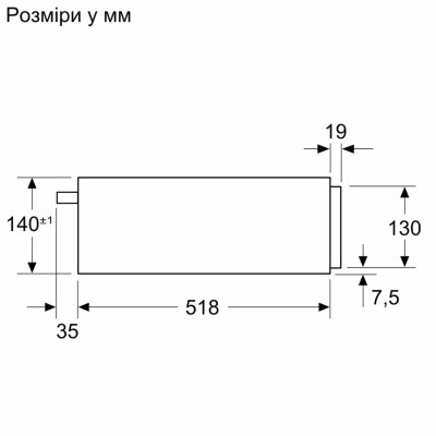 Шкаф для подогрева посуды Bosch BIC7101B1