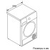 Сушильная машина Siemens WT45RV20OE