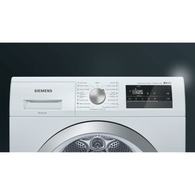 Сушильная машина Siemens WT45RV20OE