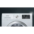 Сушильная машина Siemens WT45RV20OE