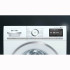 Стиральная машина Siemens WM16XDH1OE