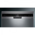 Посудомийна машина Siemens SN258I01TE