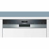 Вбудована посудомийна машина Siemens SN558S02ME