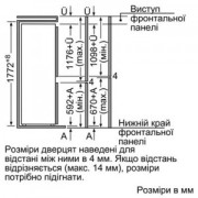 Вбудований двокамерний холодильник Siemens KI38VX20 (виставковий зразок)