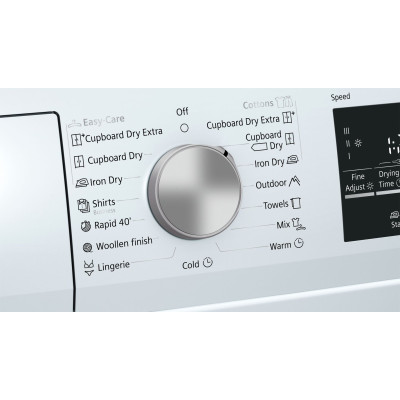 Сушильная машина Siemens  WQ45B290UA