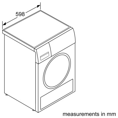 Сушильная машина Siemens  WQ45B290UA