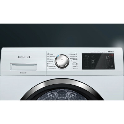Сушильна машина Siemens WT47W561OE