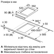 Електрична варильна поверхня Siemens ET475FYB1E