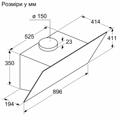 Вытяжка Siemens LC97KPJ60T