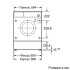 Вбудовувана пральна машина Bosch WIW24342EU