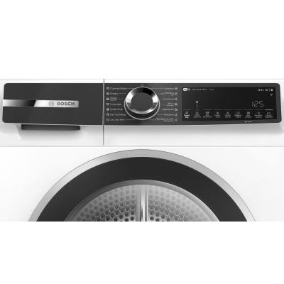 Сушильна машина BOSCH WQK25200UA