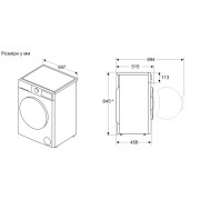 Стиральная машина Bosch WLZ24200UA
