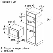 Микроволновая печь Bosch BFL7221W1