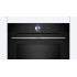 Духовой шкаф с микроволновым режимом Bosch HMG776NB1