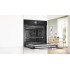 Духовой шкаф с микроволновым режимом Bosch HMG776NB1