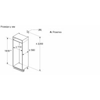 Вбудований холодильник Bosch KBN96ADD0