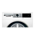 Стиральная машина Bosch WGA242X0ME