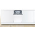 Встраиваемая посудомоечная машина Bosch SPV4XMX16E
