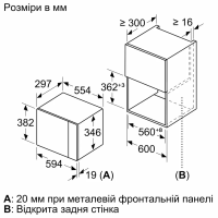 Вбудована мікрохвильова піч Bosch BFL524MW2