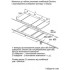 Соединительная планка Bosch HEZ394301 для варочных поверхностей