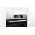 Духова шафа з функцією пароварки і мікрохвильовим режимом Bosch HNG6764S6