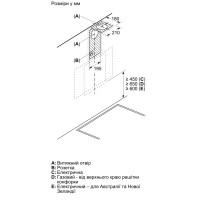 Витяжка Bosch DWK63PJ60T