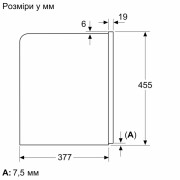 Кавомашина автоматична вбудована Bosch CTL7181B0