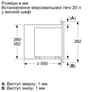 Вбудована мікрохвильова піч Bosch BFL623MC3