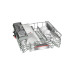 Встраиваемая посудомоечная машина Bosch SMV88PX00E