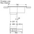 Індукційна варильна поверхня Bosch PXX875D67E