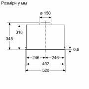 Навісна витяжка Bosch DLN56AC50