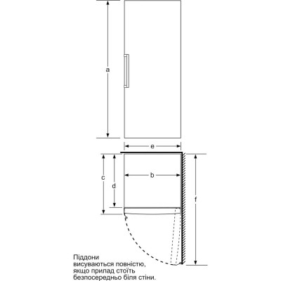 Морозильный шкаф Bosch GSV24VWE0N
