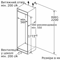 Вбудований двокамерний холодильник Siemens KB96NADD0