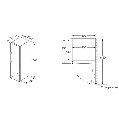 Морозильна шафа Bosch GSN36VL30U