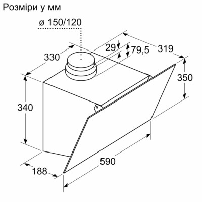Витяжка Bosch DWK63PJ60T